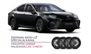 Toyota Camry 2.5 l. Hybrid 230